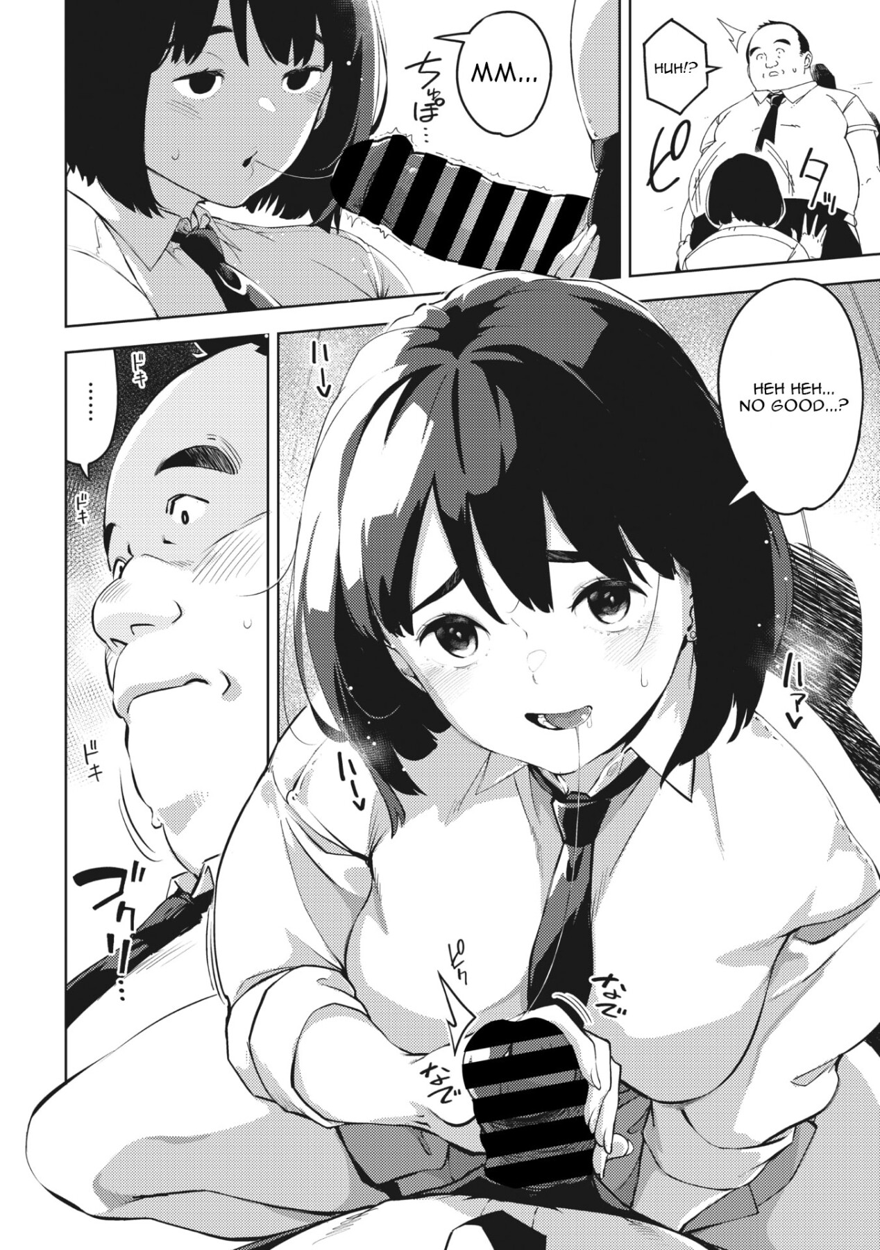 Hentai Manga Comic-My girlfriend who wants to have sex-Read-74